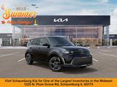 Thumbnail of 2025 Fusion Orange Kia Soul