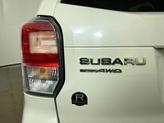 Thumbnail of 2017 Crystal White Pearl Subaru Forester