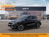 Thumbnail of 2025 Fusion Orange Kia Seltos