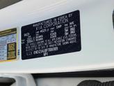 Thumbnail of 2023 Snow White Pearl Kia Soul