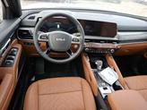 Thumbnail of 2025 Glacial White Pearl Kia Telluride