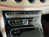 Thumbnail of 2018 designo Cardinal Red Metallic Mercedes-Benz E-Class