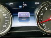 Thumbnail of 2018 designo Cardinal Red Metallic Mercedes-Benz E-Class