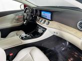 Thumbnail of 2018 designo Cardinal Red Metallic Mercedes-Benz E-Class