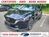 Photo of 2022 Jet Black Mica Mazda CX-5