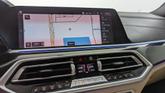 Thumbnail of 2021 Arctic Gray Metallic BMW X5