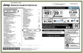 Thumbnail of 2021 Sting Gray Clearcoat Jeep Wrangler Unlimited 4xe