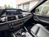 Thumbnail of 2010 Black Sapphire Metallic BMW X5 M