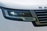 Thumbnail of 2022 White Land Rover Range Rover