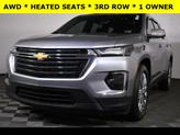 Photo of 2023 Sterling Gray Metallic Chevrolet Traverse
