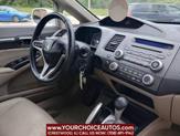 Thumbnail of 2009 Taffeta White Honda Civic