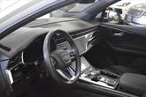Thumbnail of 2020 White Audi Q7