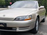 Thumbnail of 1995 Gold Lexus ES 300