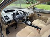 Thumbnail of 2007 Beige Honda Civic Hybrid