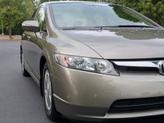 Thumbnail of 2007 Beige Honda Civic Hybrid