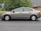 Thumbnail of 2007 Beige Honda Civic Hybrid