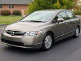 Photo of 2007 Beige Honda Civic Hybrid