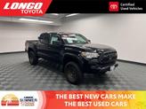 Photo of 2023 Black Toyota Tacoma