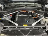Thumbnail of 2025 Skyscraper Grey Metallic BMW X5 PHEV
