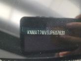Thumbnail of 2018 Magnetic Black Nissan Rogue