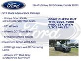 Thumbnail of 2025 Carbonized Gray Metallic Ford F-150