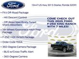 Thumbnail of 2025 Agate Black Metallic Ford F-250