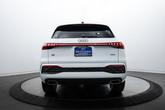 Thumbnail of 2025 Glacier White Audi Q5
