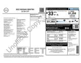 Thumbnail of 2023 Electric Blue Metallic Nissan Sentra