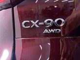 Thumbnail of 2025 Artisan Red Premium Mazda CX-90 PHEV