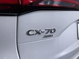 Thumbnail of 2025 Rhodium White Premium Mazda CX-70