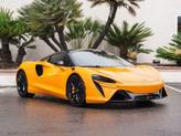 Thumbnail of 2023 McLaren Orange McLaren Artura