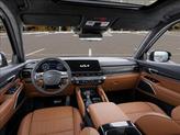 Thumbnail of 2025 Panthera Metal Kia Telluride