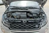 Thumbnail of 2020 Seoul Pearl Silver Metallic Land Rover Range Rover Evoque