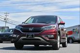 Thumbnail of 2015 Basque Red Pearl II Honda CR-V
