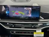 Thumbnail of 2026 Skyscraper Grey Metallic BMW X5 PHEV