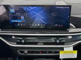 Thumbnail of 2026 Skyscraper Grey Metallic BMW X5 PHEV