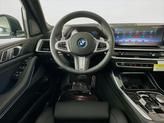 Thumbnail of 2026 Skyscraper Grey Metallic BMW X5 PHEV
