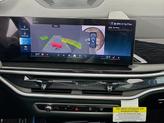 Thumbnail of 2026 Skyscraper Grey Metallic BMW X5 PHEV