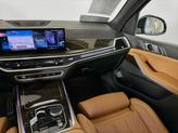 Thumbnail of 2023 Black Sapphire Metallic BMW X7