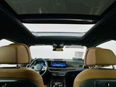 Thumbnail of 2023 Black Sapphire Metallic BMW X7