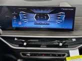 Thumbnail of 2026 Carbon Black Metallic BMW X5 PHEV