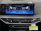 Thumbnail of 2026 Blue Ridge Mountain Metallic BMW X7