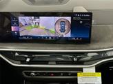 Thumbnail of 2026 Blue Ridge Mountain Metallic BMW X7