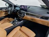 Thumbnail of 2022 Alpine White BMW 530