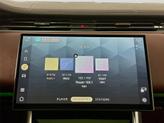 Thumbnail of 2023 Fuji White Land Rover Range Rover