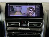 Thumbnail of 2024 Mineral White Metallic BMW M850