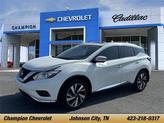 Photo of 2017 White Nissan Murano