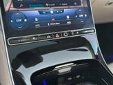 Thumbnail of 2022 designo Diamond White Mercedes-Benz S-Class