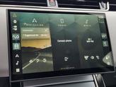Thumbnail of 2024 Fuji White Land Rover Range Rover Evoque