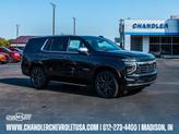 Photo of 2026 Dark Ash Metallic Chevrolet Tahoe